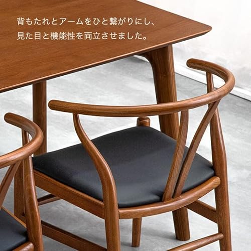 ダイニングチェア 4