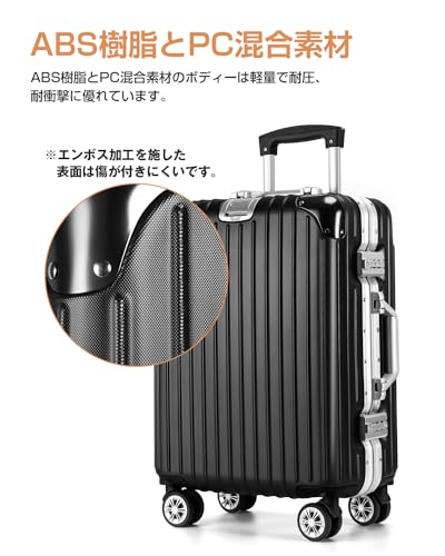 アルミ製スーツケースのおすすめ人気ランキング77選【2024年】 | マイ ...