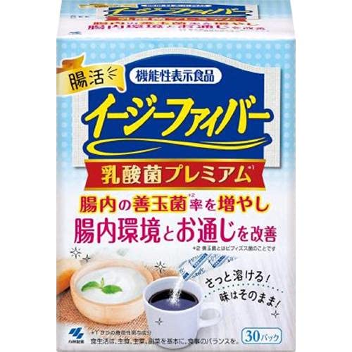 食物繊維サプリのおすすめ人気ランキング【2026年6月】 4