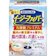 小林製薬 乳酸菌プレミアム 1