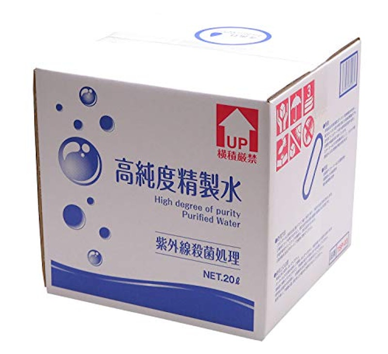 高純度精製水 1