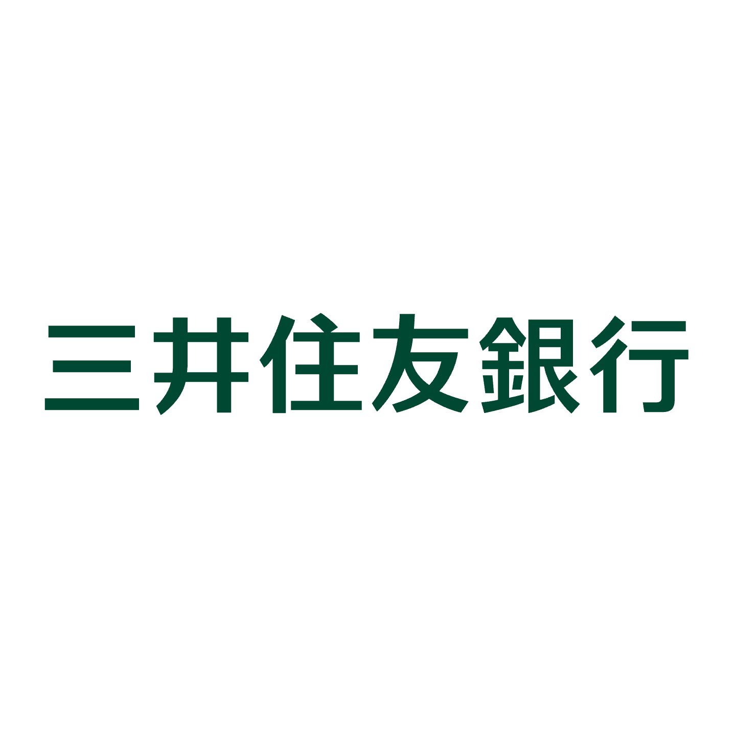 不動産投資ローンのおすすめ【2026年5月】 3