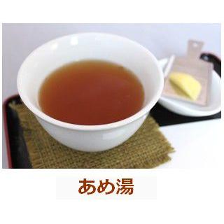 冷やし飴の素 4