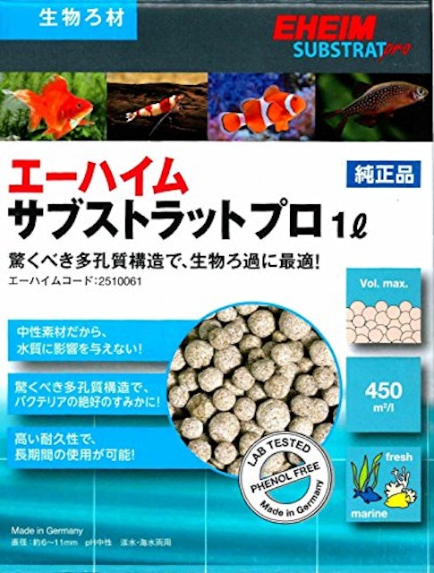 21年 水槽用ろ過材のおすすめ人気ランキング選 Mybest 21年 水槽用ろ過材のおすすめ人気ランキング選 Mybest