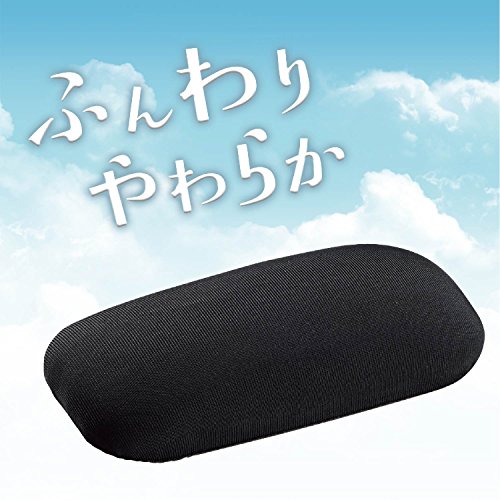 ふんわりやわらかリストレスト 2