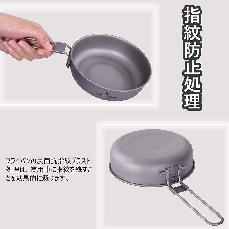 チタン製フライパン 3