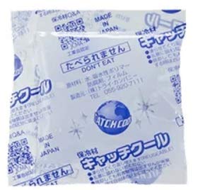 保冷剤 1