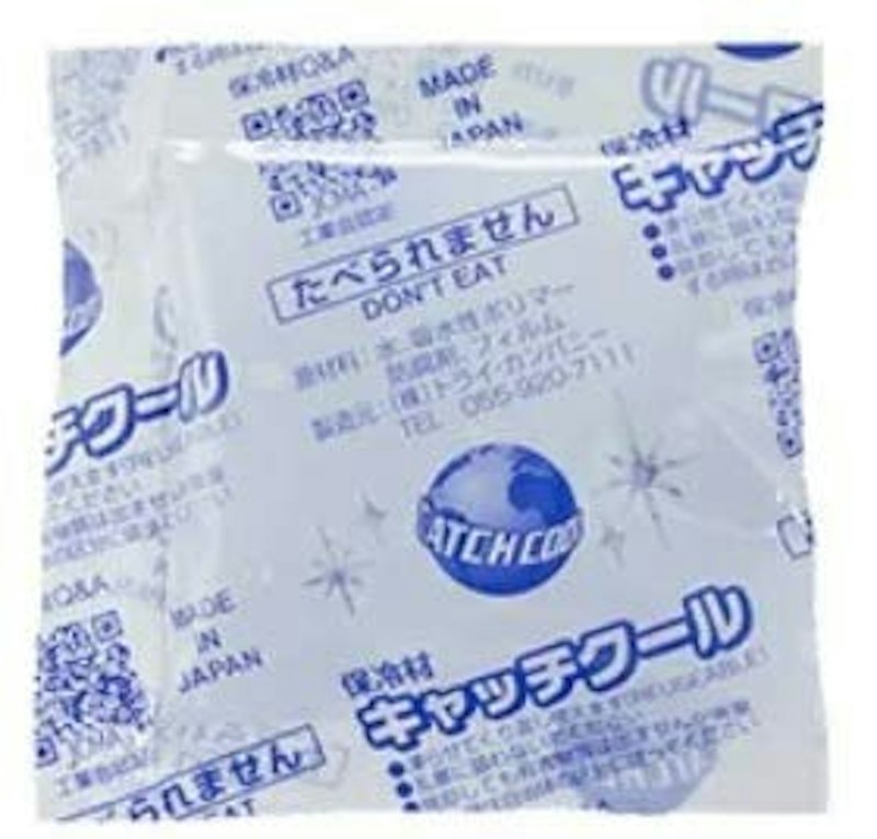 保冷剤 1