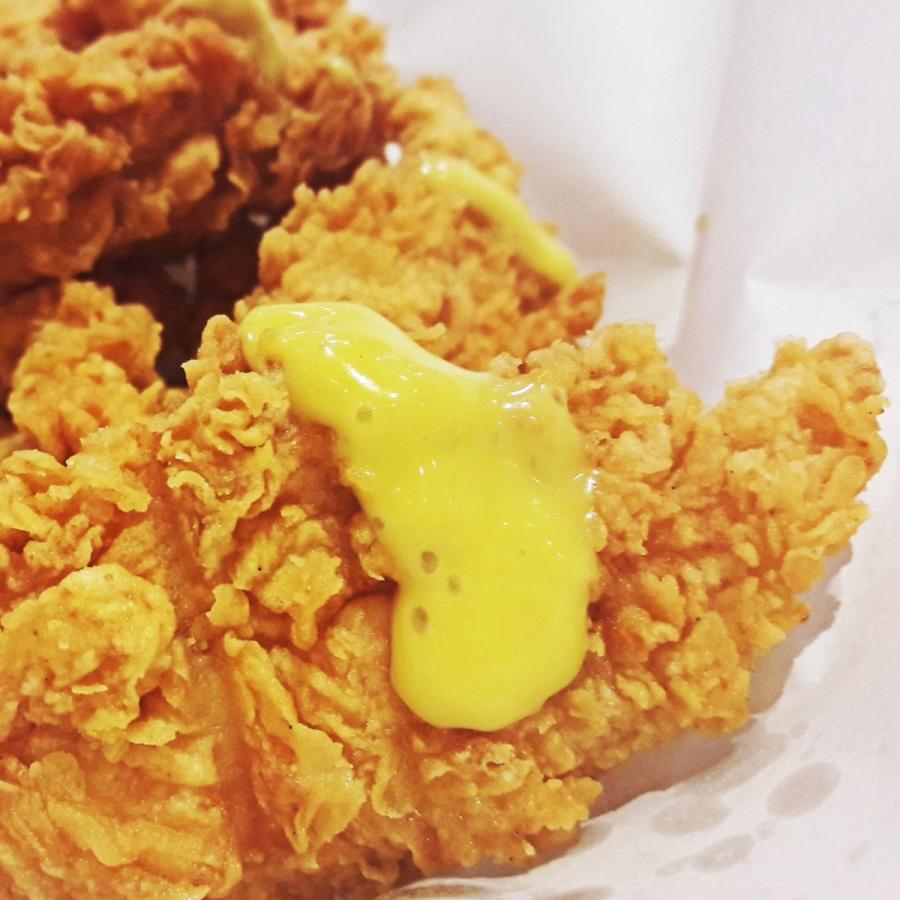 ハニーマスタード スモークフレーバー味 2