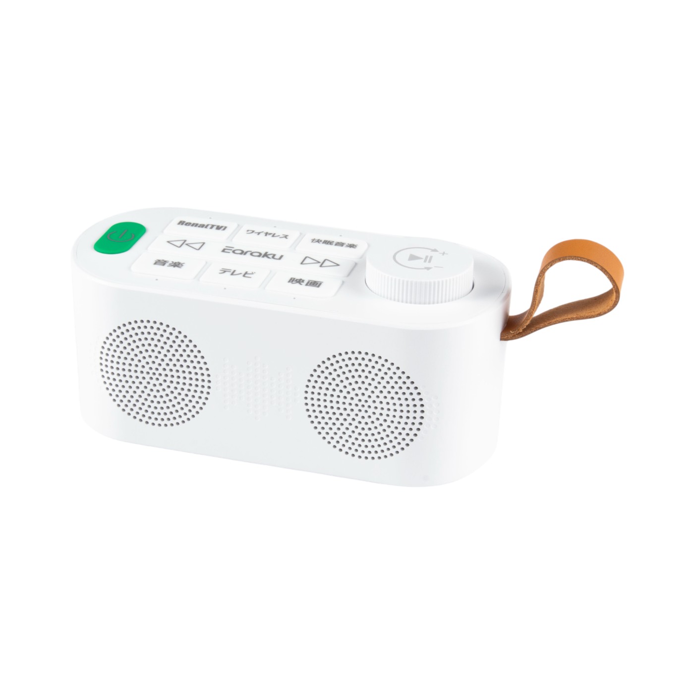 iitrust 手元スピーカー テレビ用 J082を検証レビュー！手元スピーカー