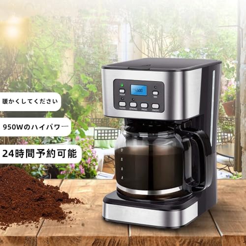 コーヒーメーカー 2