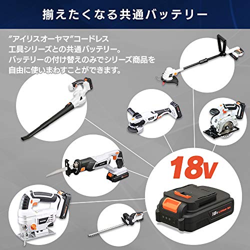充電式スティッククリーナー 18V 6