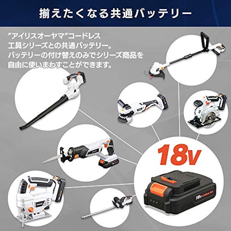 充電式スティッククリーナー 18V 6