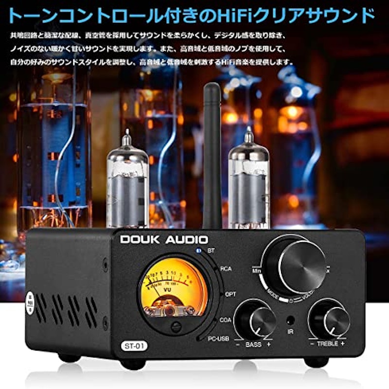 DOUK AUDIO ST-01 5