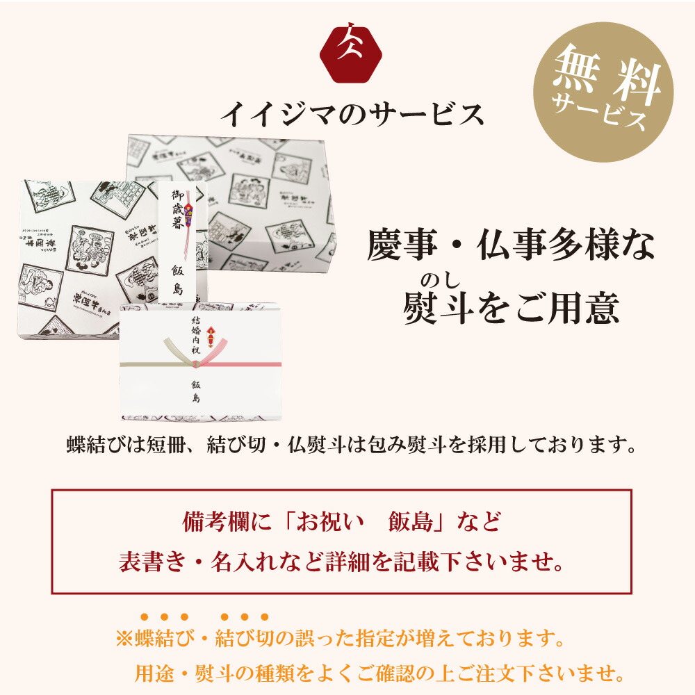 常陸牛 すきやき霜降りもも 4