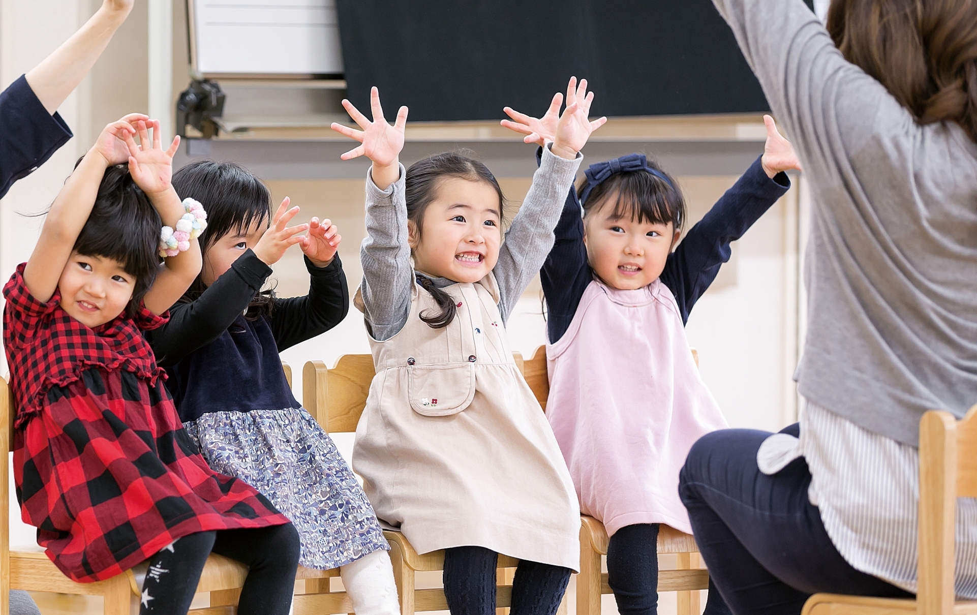 21年 東京都内でおすすめのリトミック教室のおすすめ人気ランキング10選 Mybest