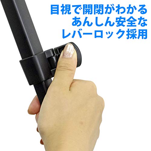 一脚 EXUP 2
