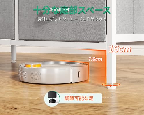 チェスト 3