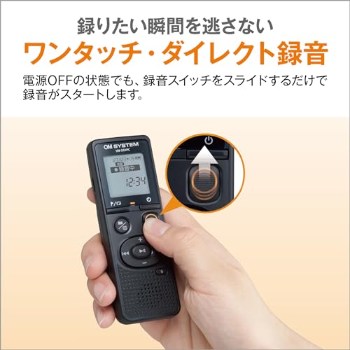 ICレコーダー 6