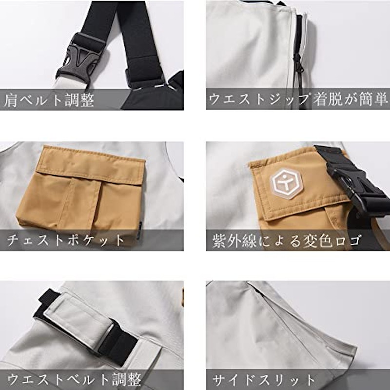 スノーボードウェア ビブパンツ 3