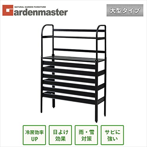 棚つきエアコン室外機カバー 2