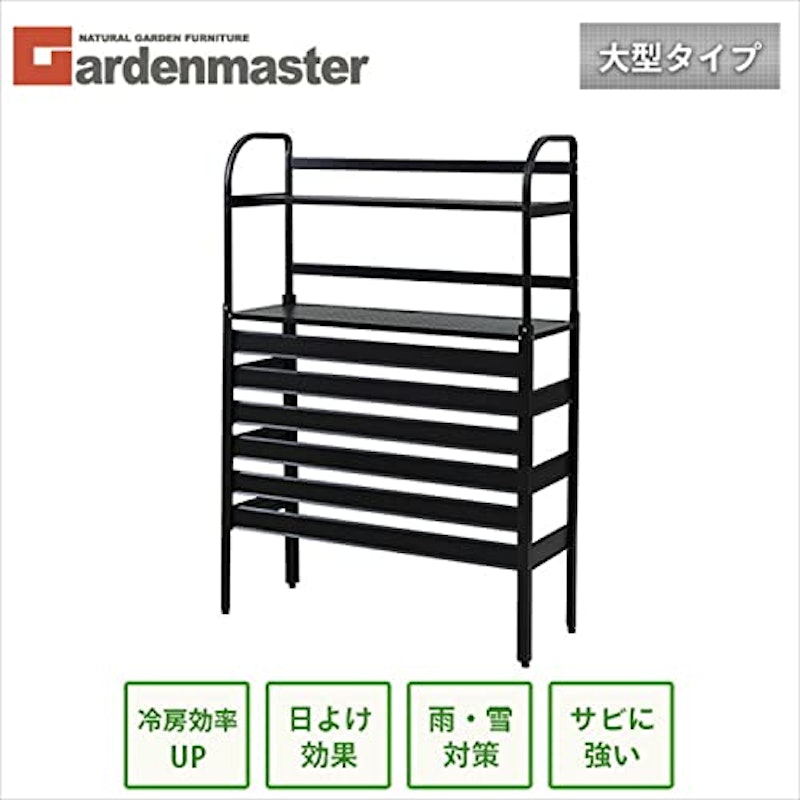 棚つきエアコン室外機カバー 2