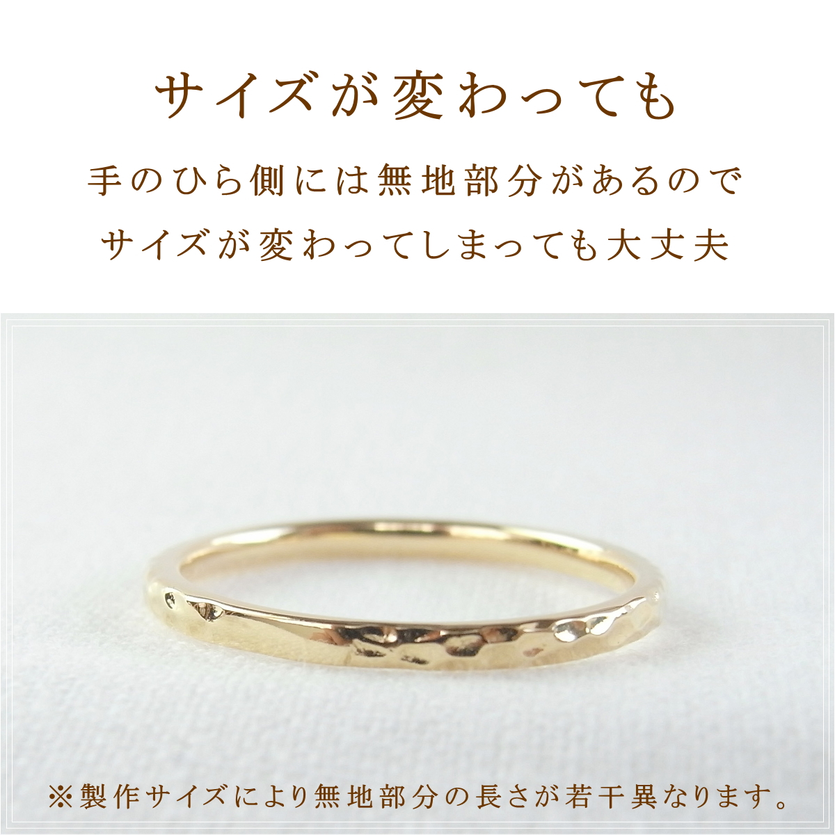 18金リング  5