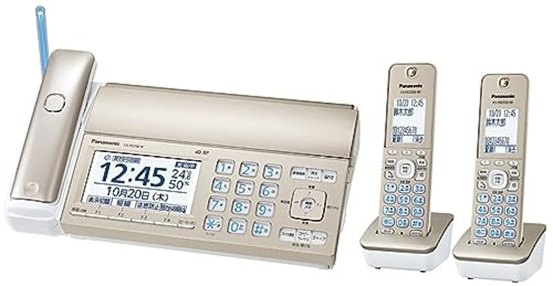 デジタルコードレス普通紙ファクス 1