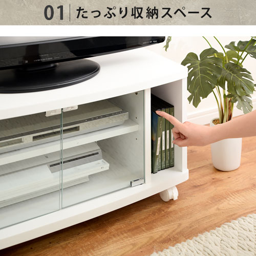 木製テレビ台 3