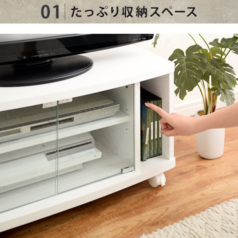 木製テレビ台 3