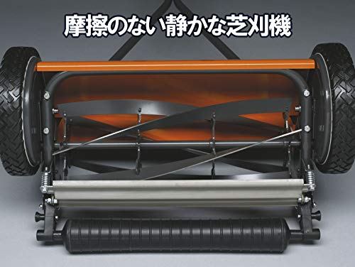 手押し式芝刈機 2