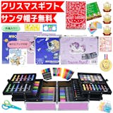 小学生が喜ぶクリスマスプレゼントのおすすめ人気ランキング 3