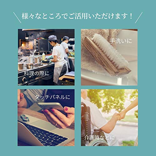 究極フィット 使い捨てビニール手袋 100枚入り 7