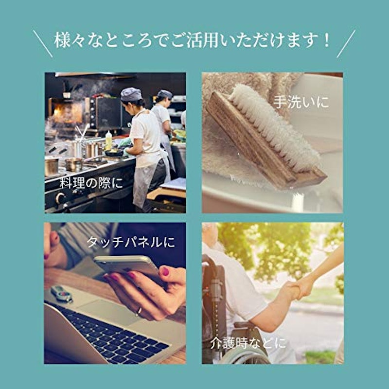 究極フィット 使い捨てビニール手袋 100枚入り 7