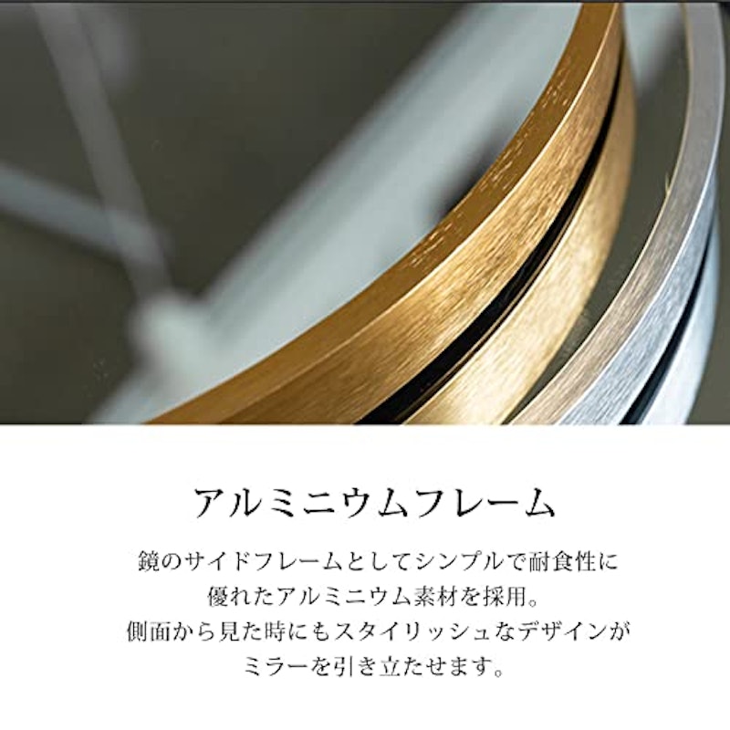 ミラエート 3