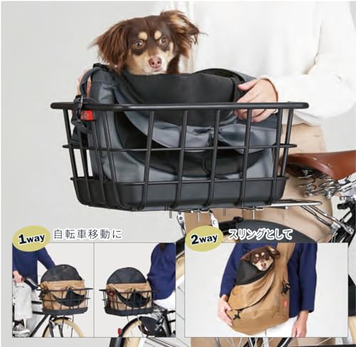 サイクルペットスリング 4