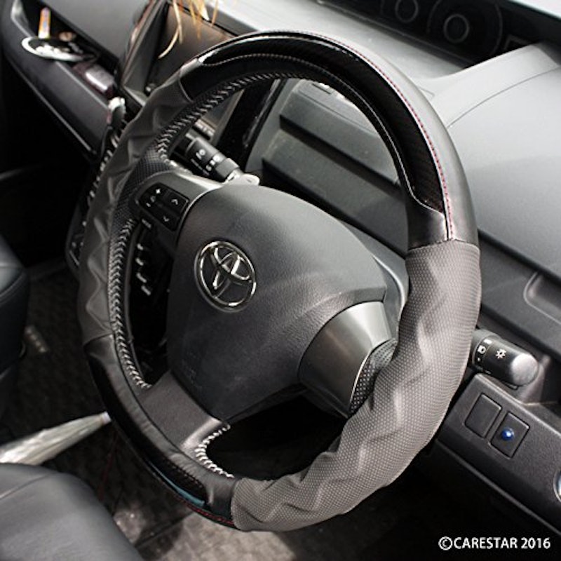 21年 車用ハンドルカバーのおすすめ人気ランキング選 Mybest 21年 車用ハンドルカバーのおすすめ人気ランキング選 Mybest