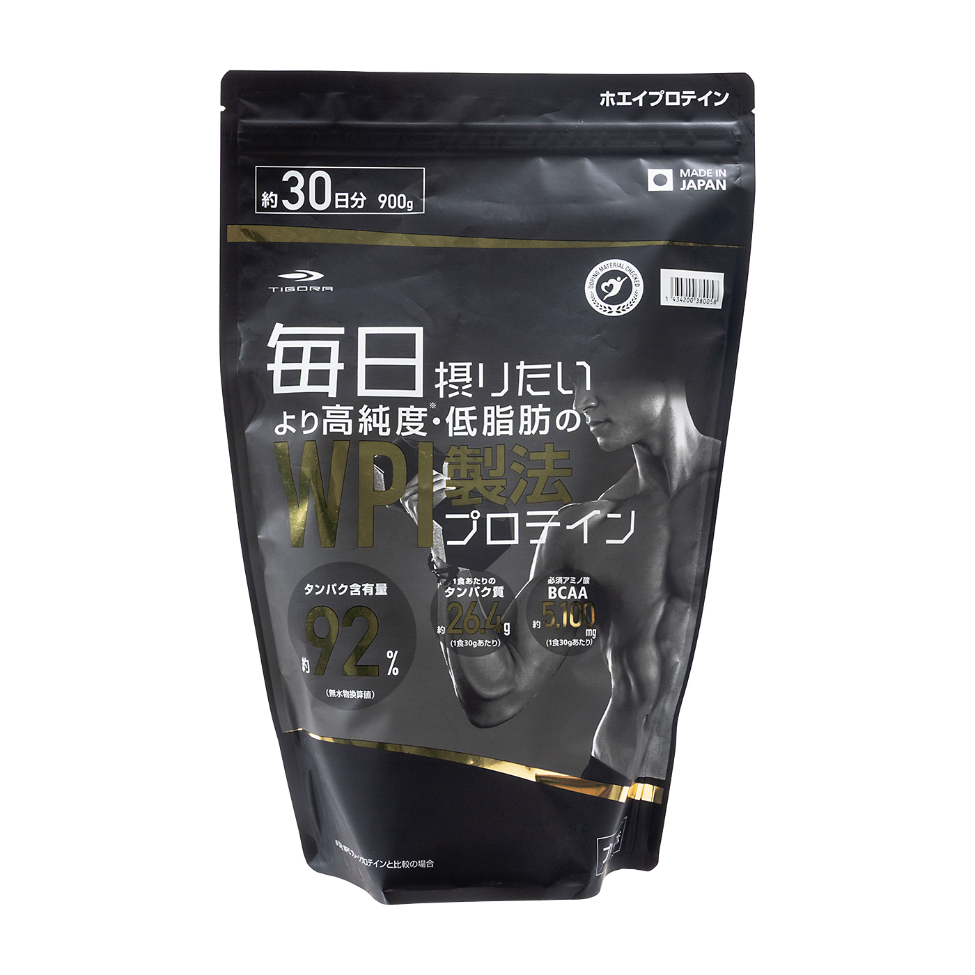 プロテインとARGI アルペン TIGORA 毎日摂りたい より高純度・低脂肪のWPIプロテイン