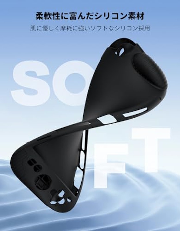 Switch2 カバー 6