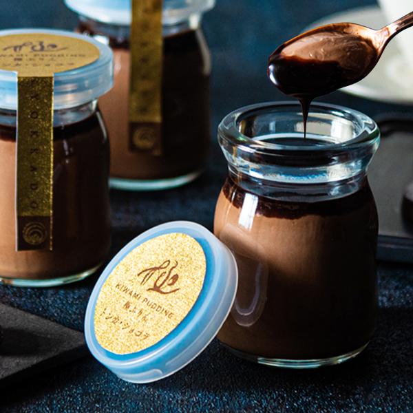 バレンタイン向けお取り寄せチョコスイーツのおすすめ人気ランキング【2026年】 3