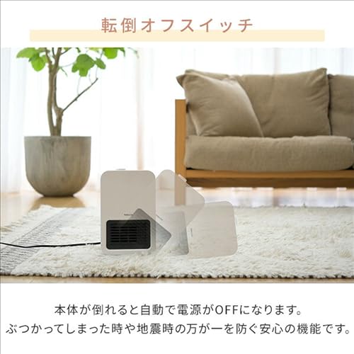セラミックヒーター ミニ 3