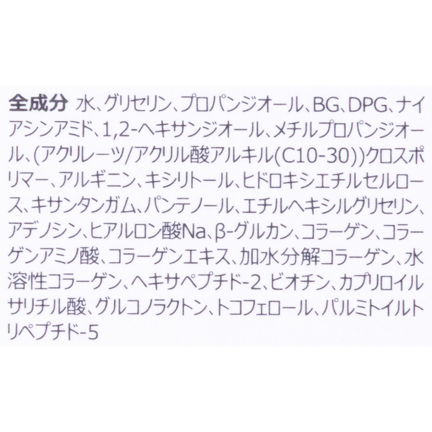ポア パーフェクティング アンプル 4