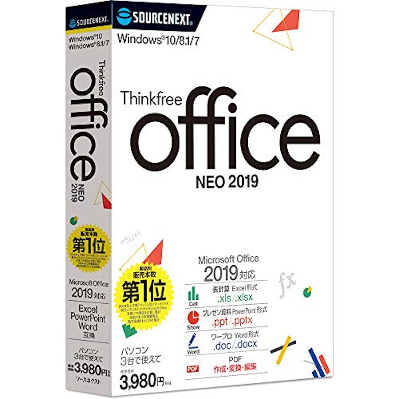 Thinkfree office NEO 2019 1