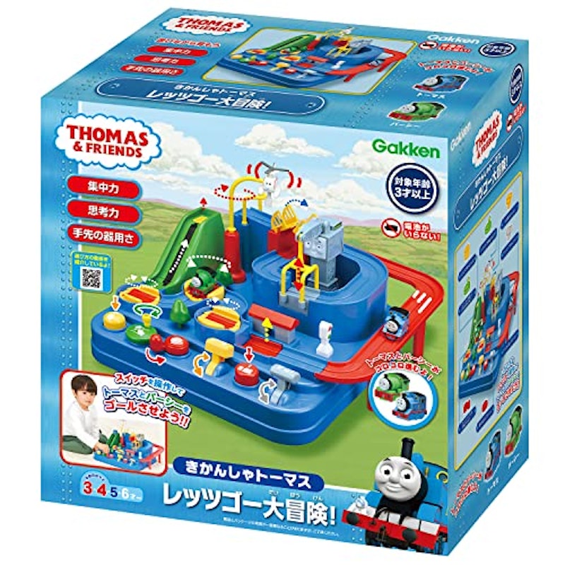 きかんしゃトーマス レッツゴー大冒険! 2