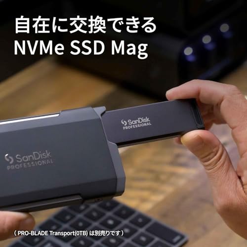 PRO-BLADE SSD Mag 2