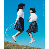 卒業ソングのおすすめ 1