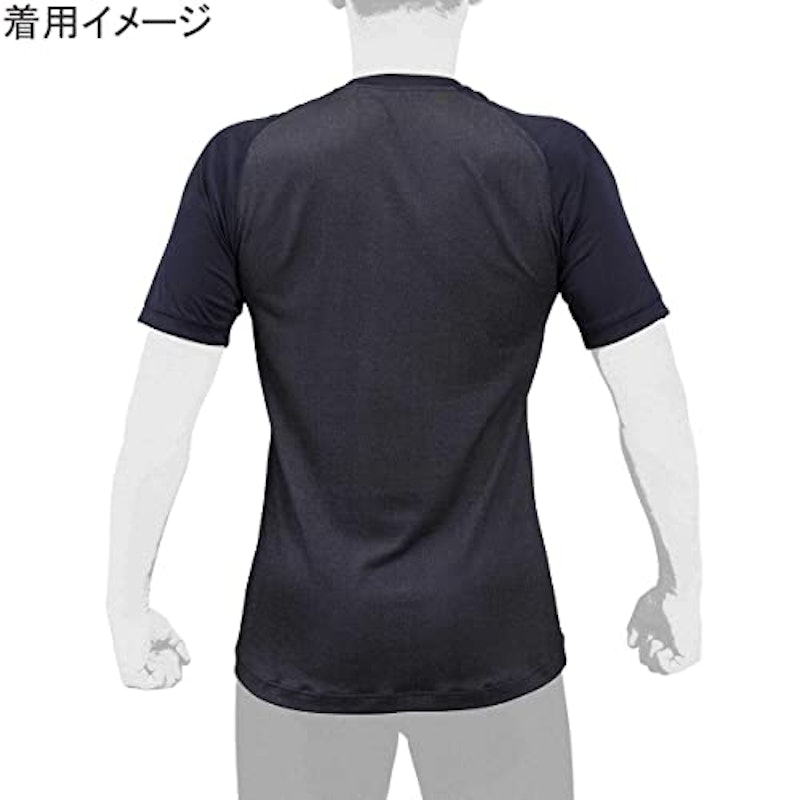 ドライエアロフローKUGEKI ICE 5