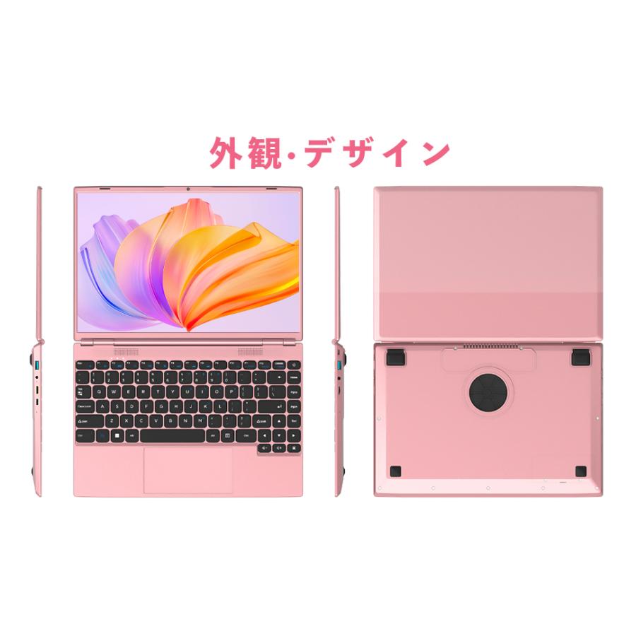 ノートパソコン 10
