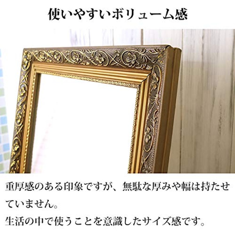 アンティークスタンドミラー 5