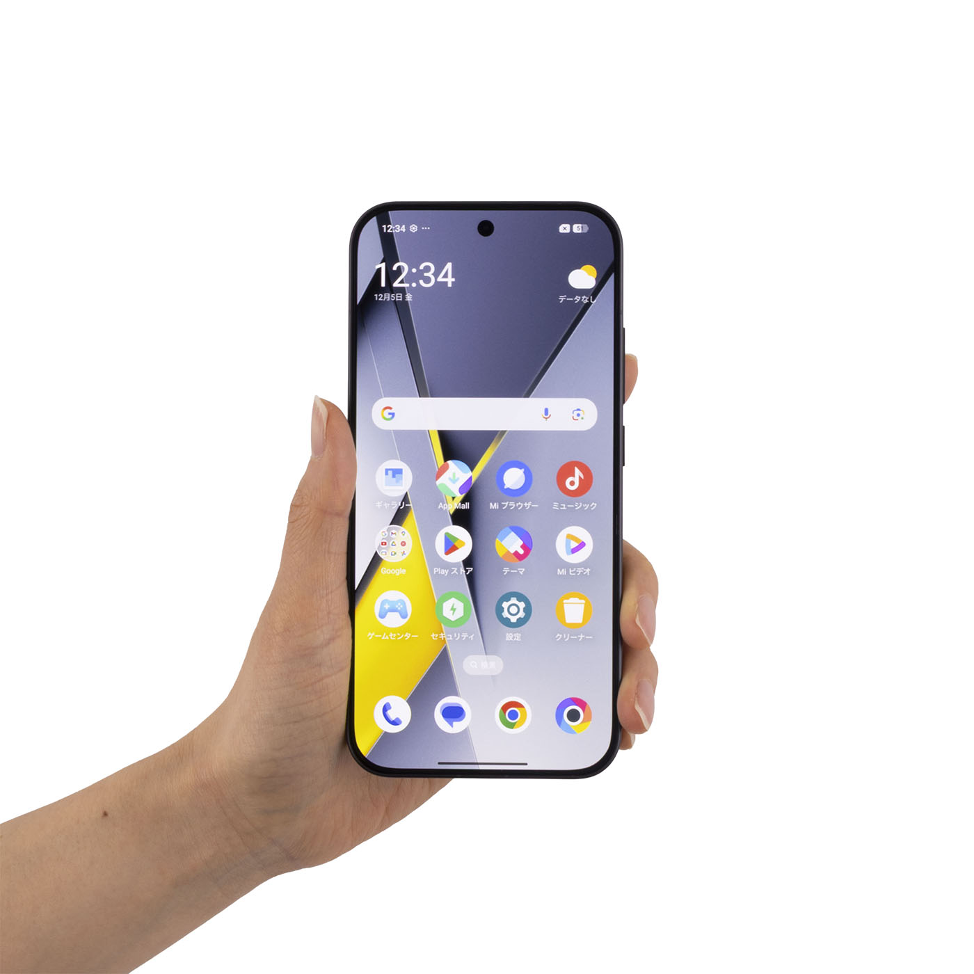 スマートフォン本体 POCO F8 PRO POCO F8 Pro｜価格比較・SIMフリー・最新情報 - 価格.com